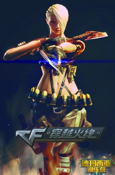 与小龙