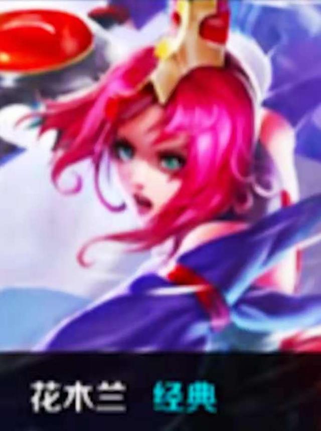 【视频】7月4日LPL夏季赛战果：EDG连胜遭终结，RNG再度落败