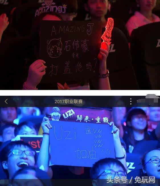 PCS赛区网友热议Doggo回PCS不如退役：LDL好像比较好赚欸 水很深！