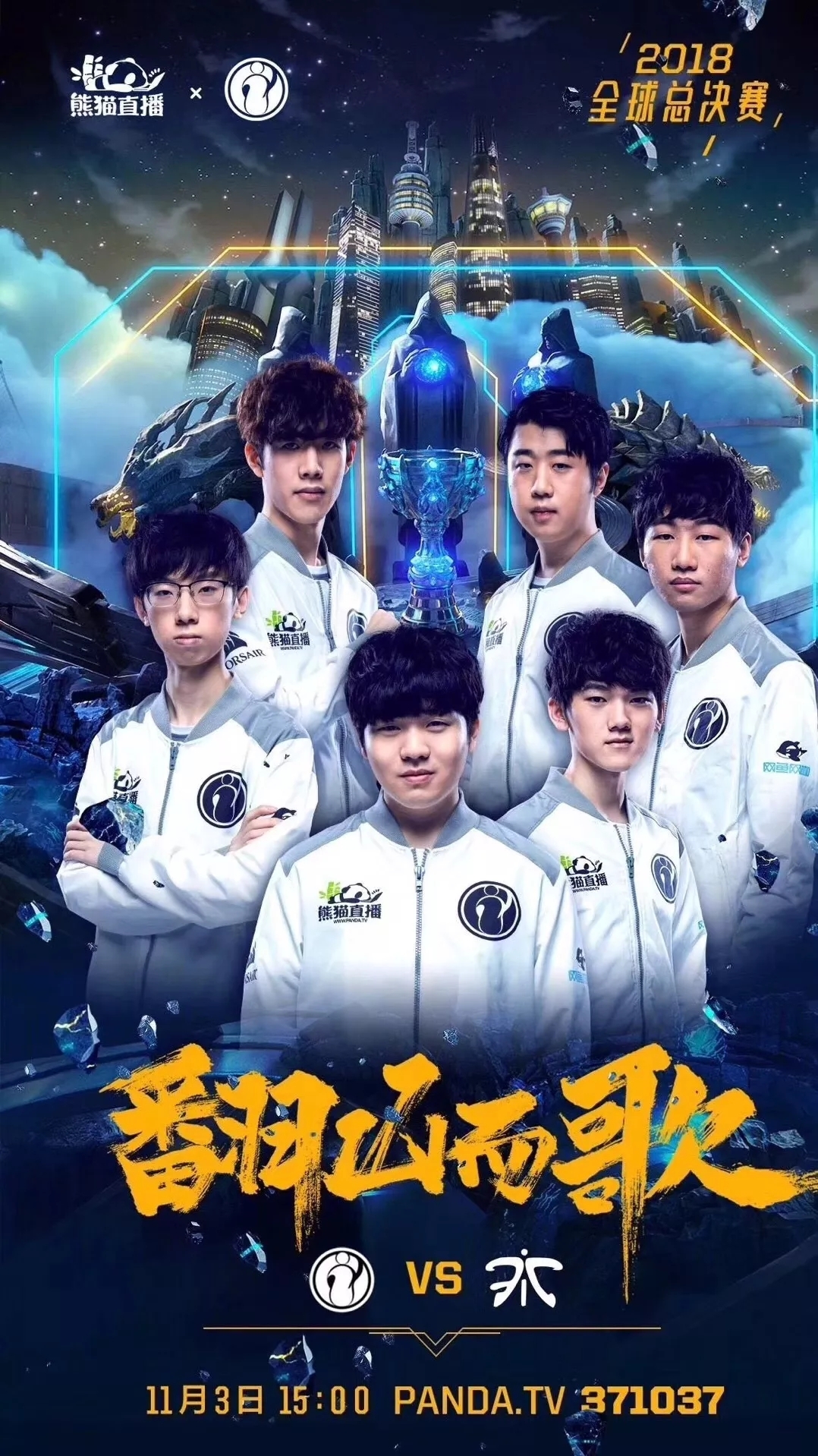 一个关于统