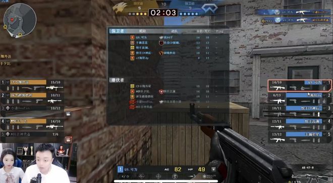 回应