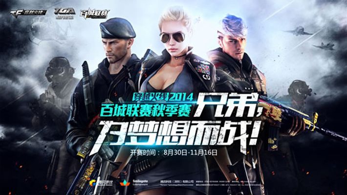 开始追赶！ T1 被迫追赶，保持悬念，将比赛拖入最后一轮！ T1 2-2 G2