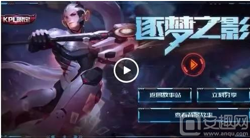入新人或性