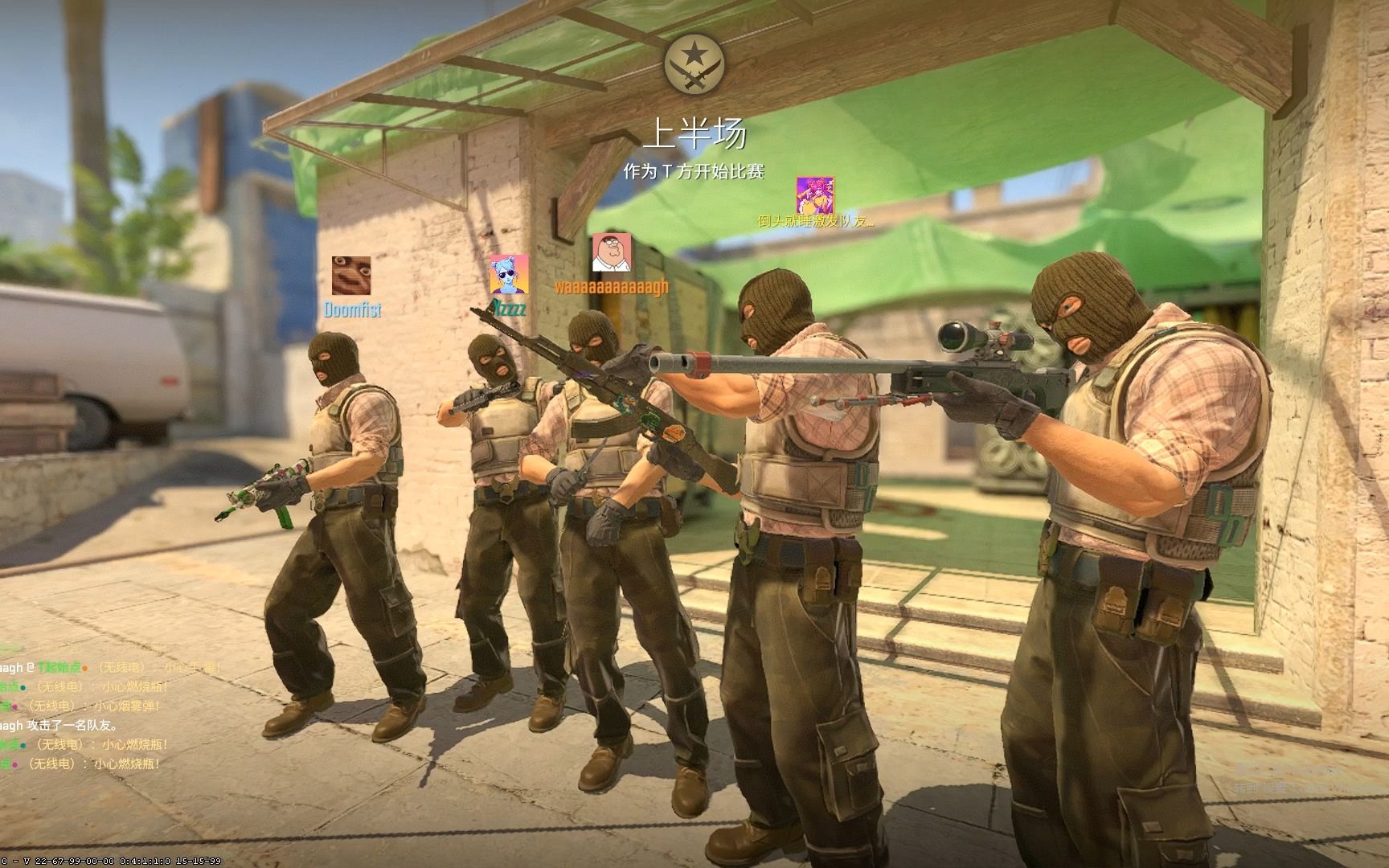 Invictus Gaming 官方博客在比赛后发布了一条消息：我们会稳扎稳打，尽力回报大家的焦虑和期待