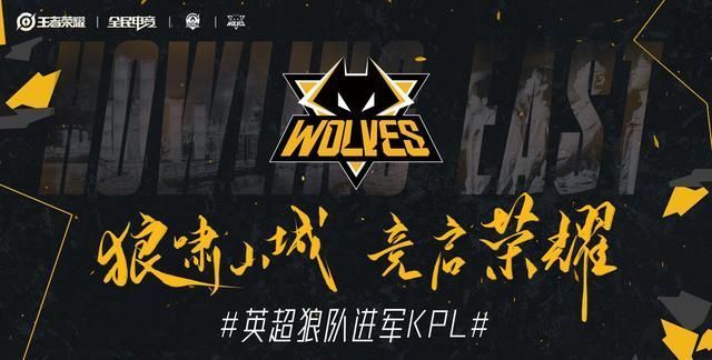 Meiko ：对900出场没什么感受，季后赛的目标是进入决赛