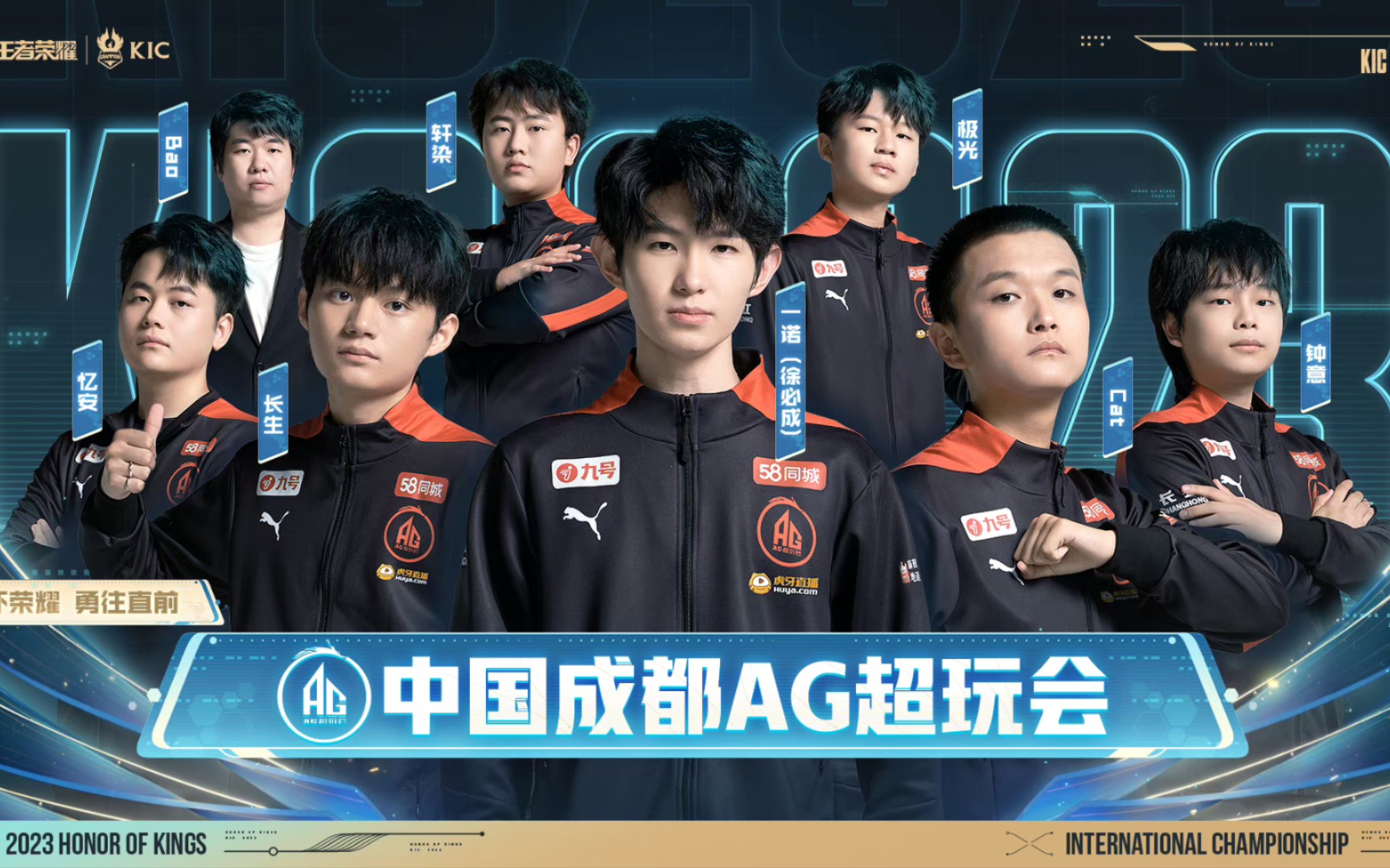 TI10中国区预选赛次日：RNG小象打出破纪录超长对局