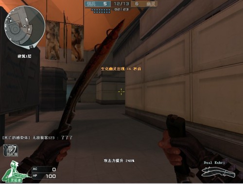 愈战愈烈，场场关键！2024LPL夏季赛季后赛即将开启！