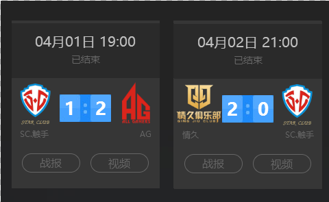 避免口碑