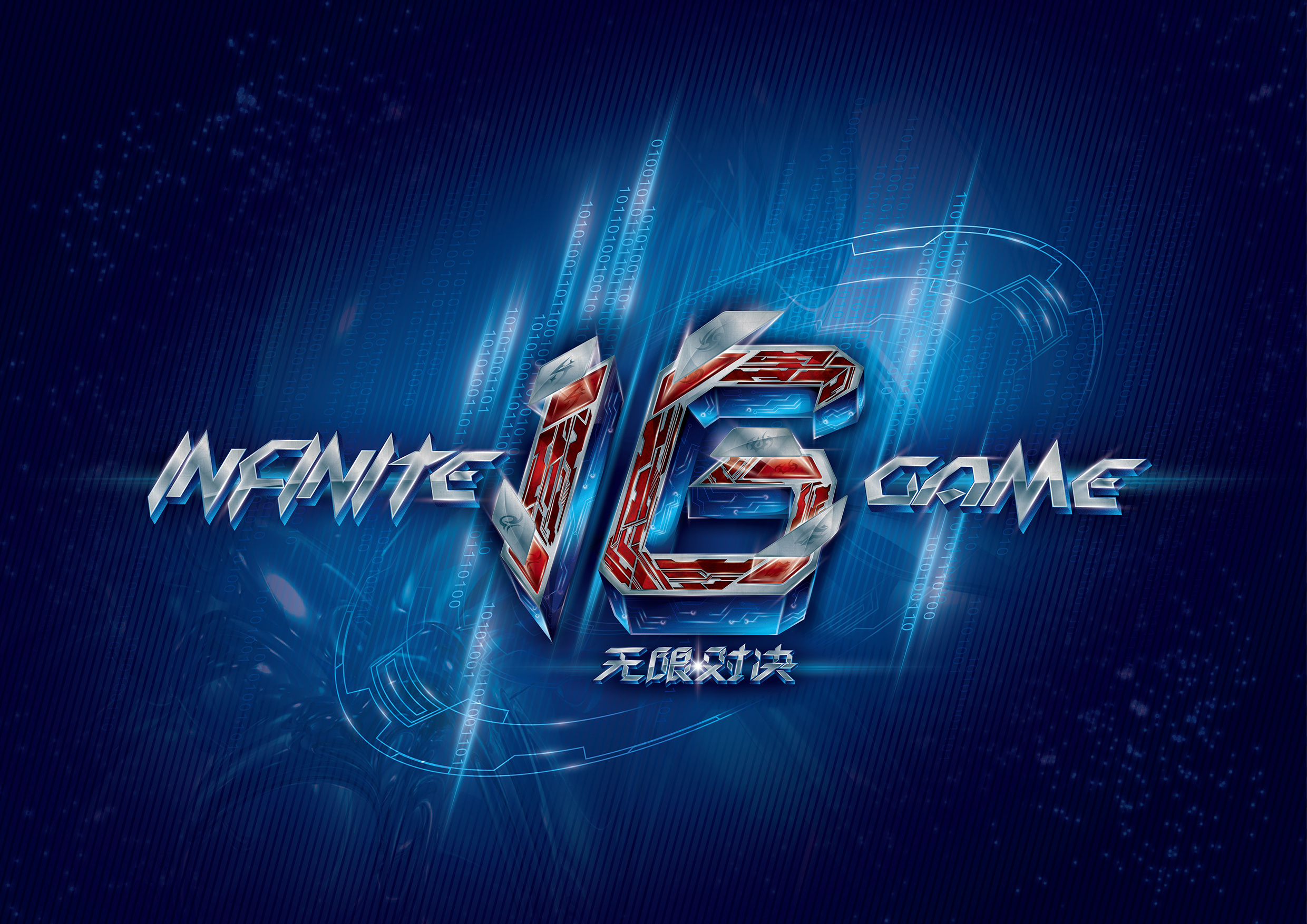 simple谈navi卡托失利原因：失误太多