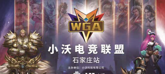 LPL决赛预测中奖公告（EDG 3：1 FPX）