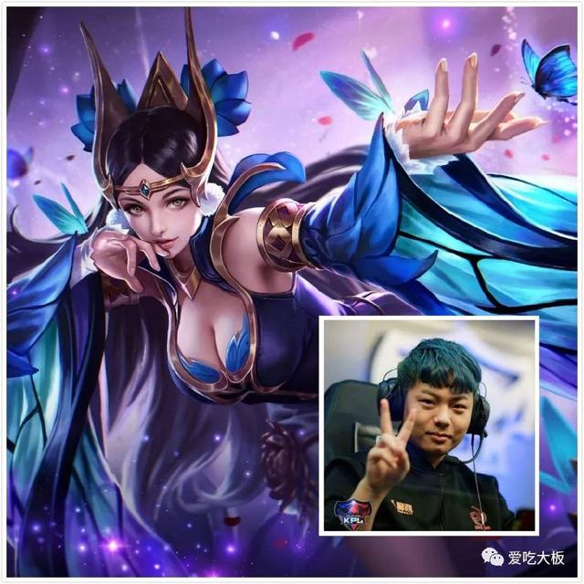 瞎子