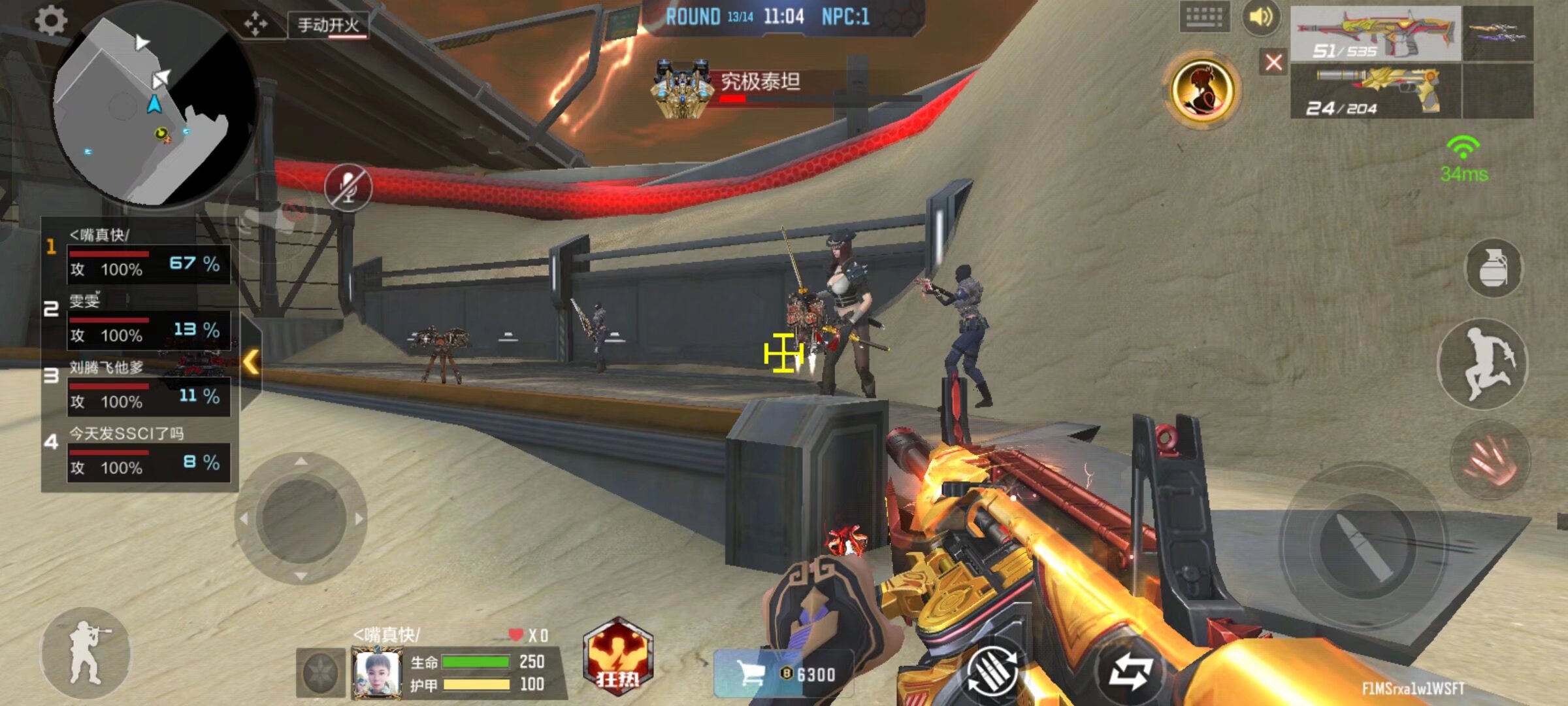 CSGO IEM卡托维兹入围赛结束，正赛16支战队全部出炉