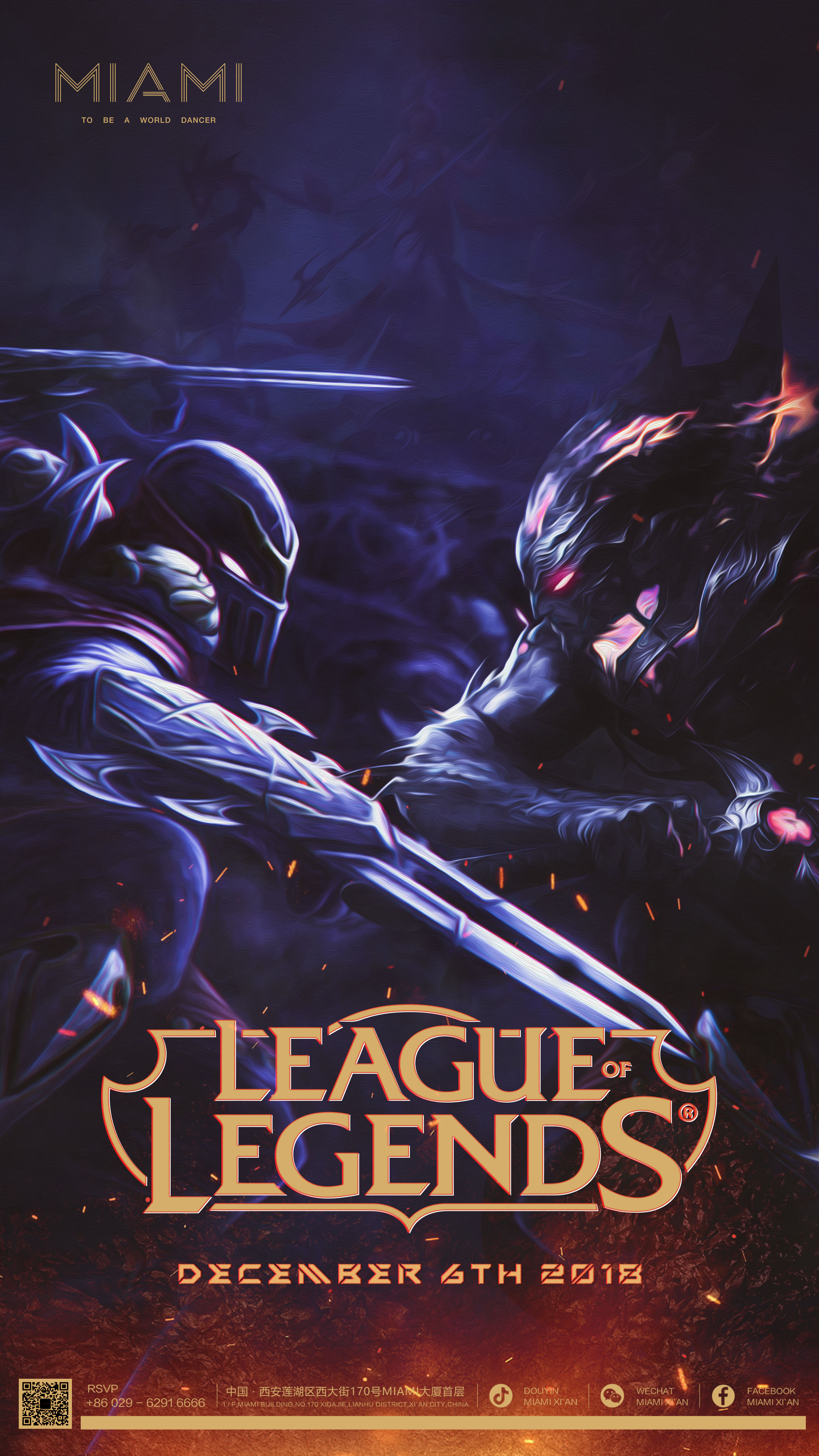 2025LPL夏季赛组内赛趣味数据一览：FPX最大落后10855经济翻盘