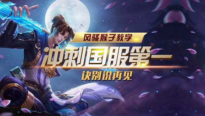 诉窗口完成