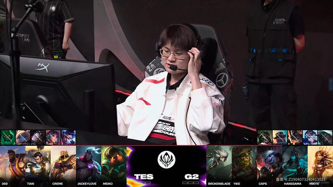 数据ro