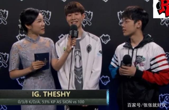 【吃鸡往事】123 一辆车耍得虎虎生风