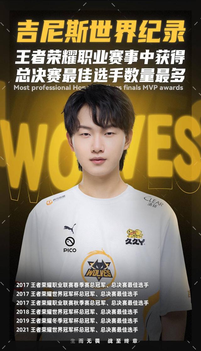 以加密训练