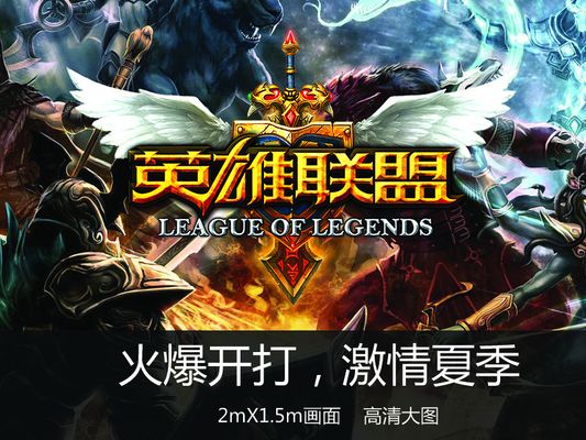 话语权这也