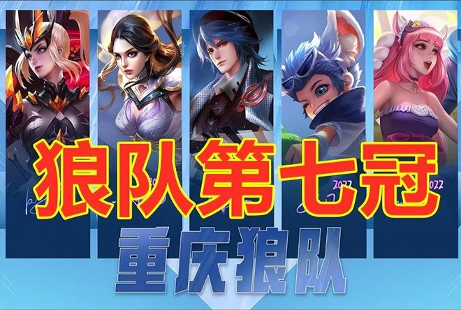ESL宣布将在2026年重返卡托维兹