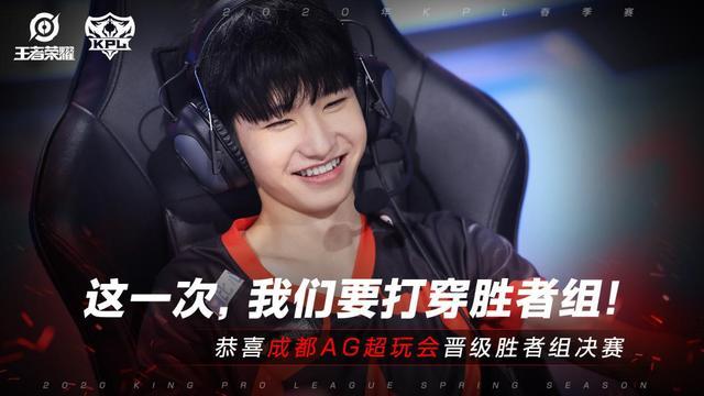 电竞比分网：DOTAPlus更新，Valve终于要重视DOTA2了吗？
