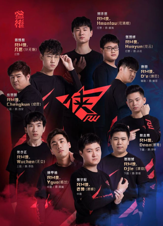 偶发