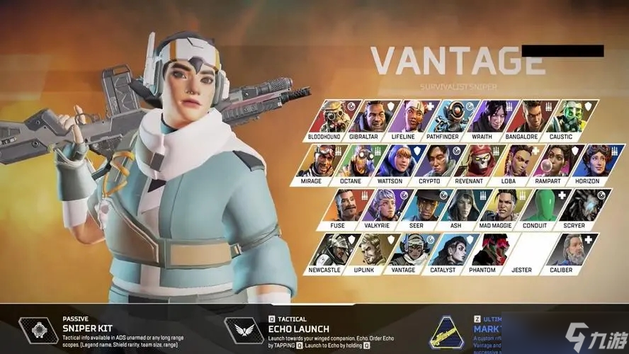 HLTV本周世界排名：NIP进入Top5