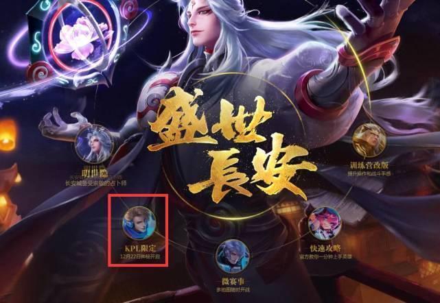 里程碑：Rookie达成LPL 900出场成就！