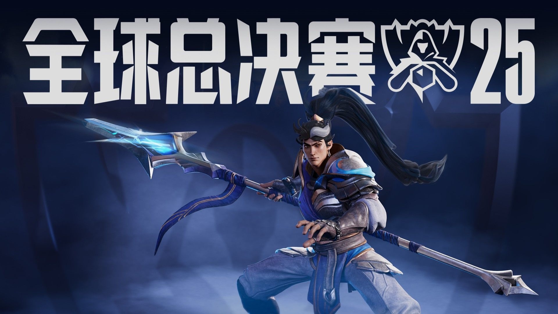 少一层
