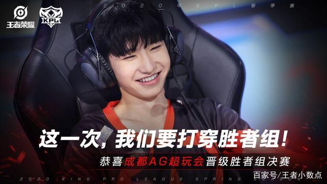 粉丝愿意