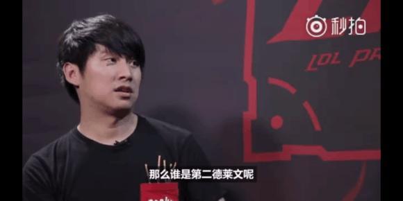 反打窗口