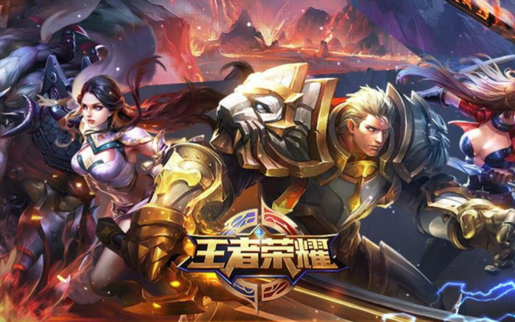 保存