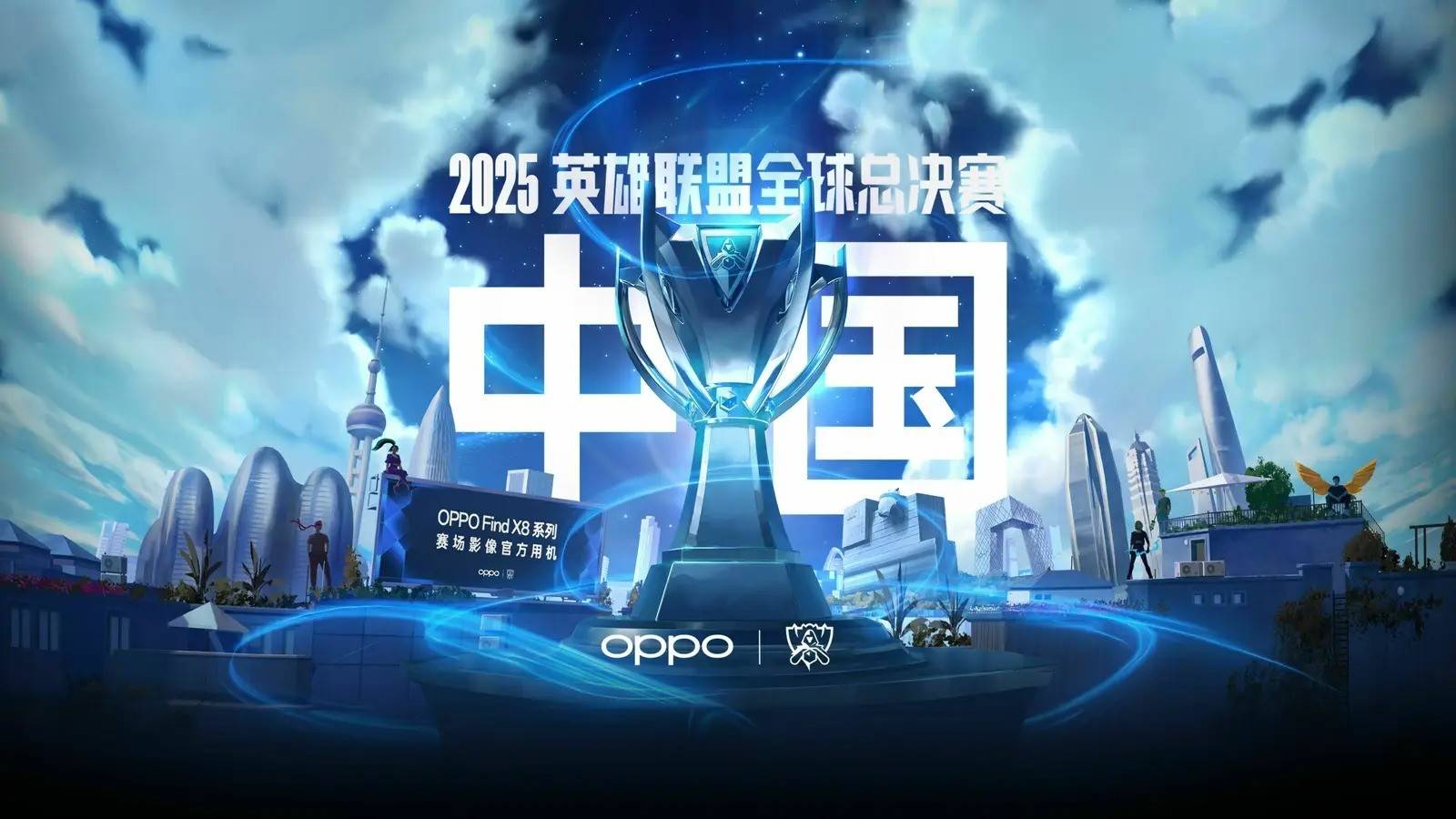 【前瞻】2025LPL春季赛季后赛FPX vs RA，Cube的世一上之旅