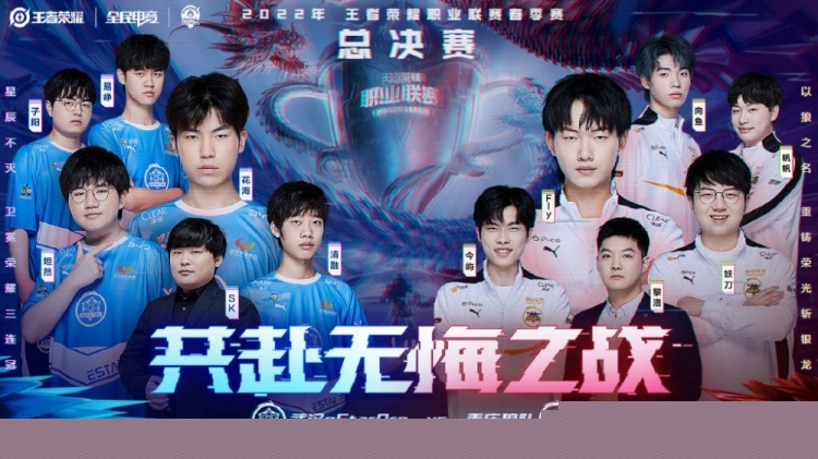 BNK FEARX 战胜 OKSavingsBank BRION ， KT Rolster 在 LCK 2025 赛季中战胜 Dplus KIA