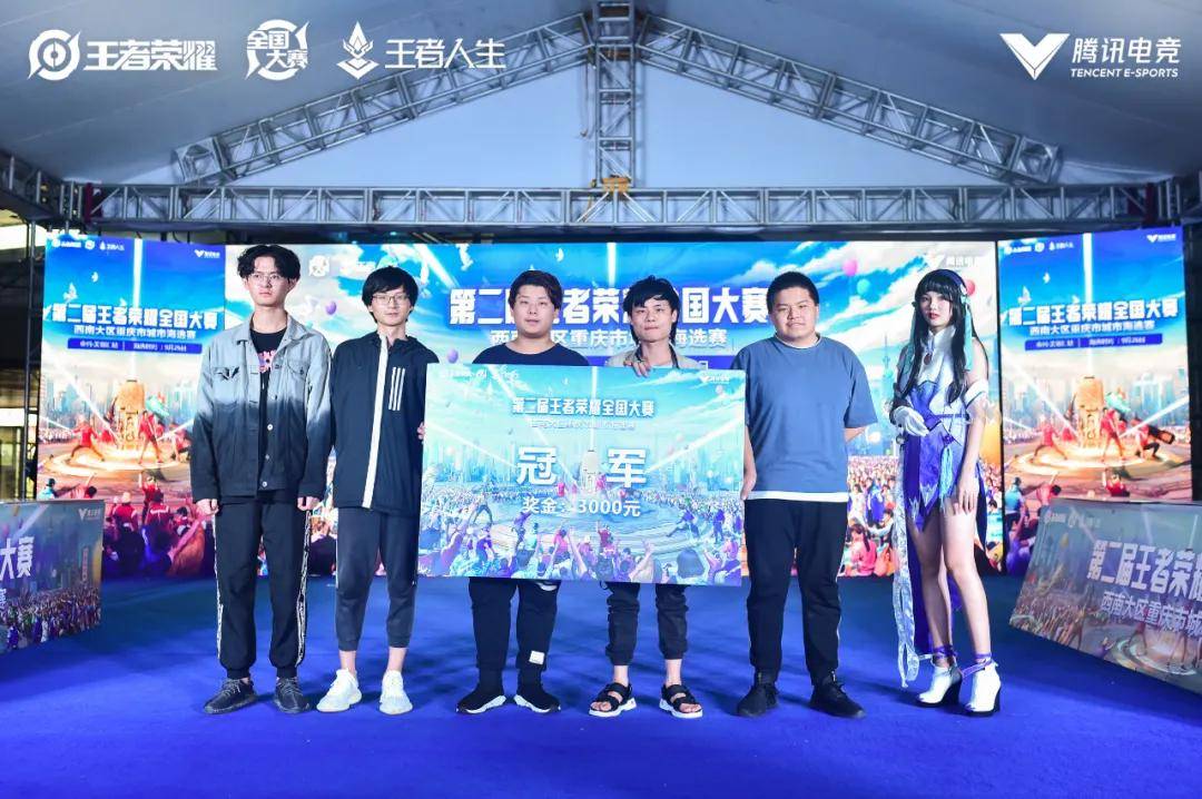 很清晰