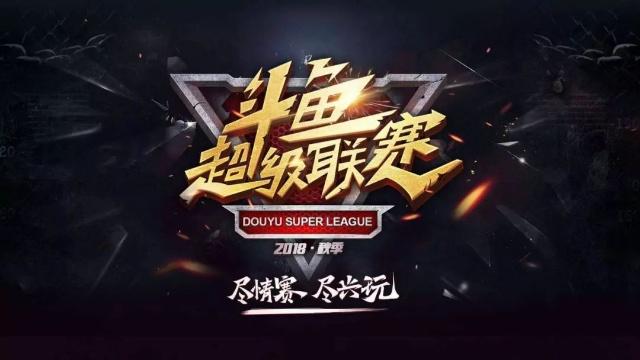 以节奏运