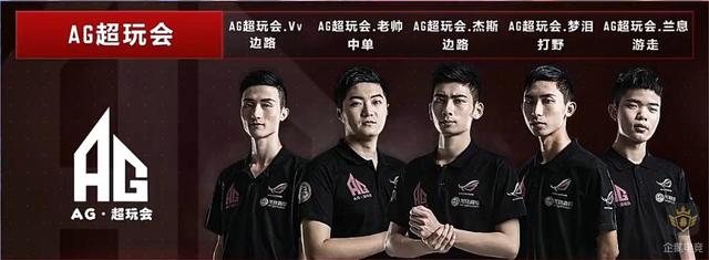 奏断档影响