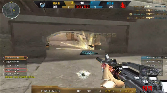 EPL S16淘汰赛今日前瞻MOUZ VS Liquid，Cloud9 VS FaZe