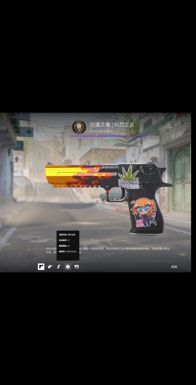Mouz 以惊人的表现击败 Vitality ，晋级 IEM Cologne 2025 的总决赛