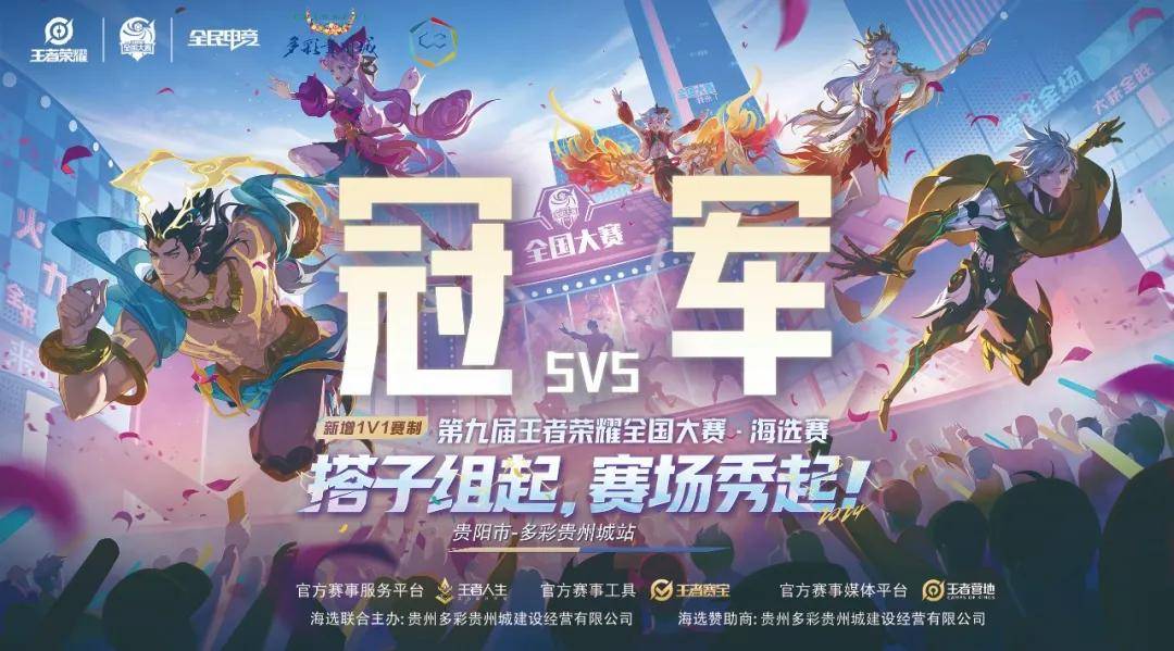 LGDNI