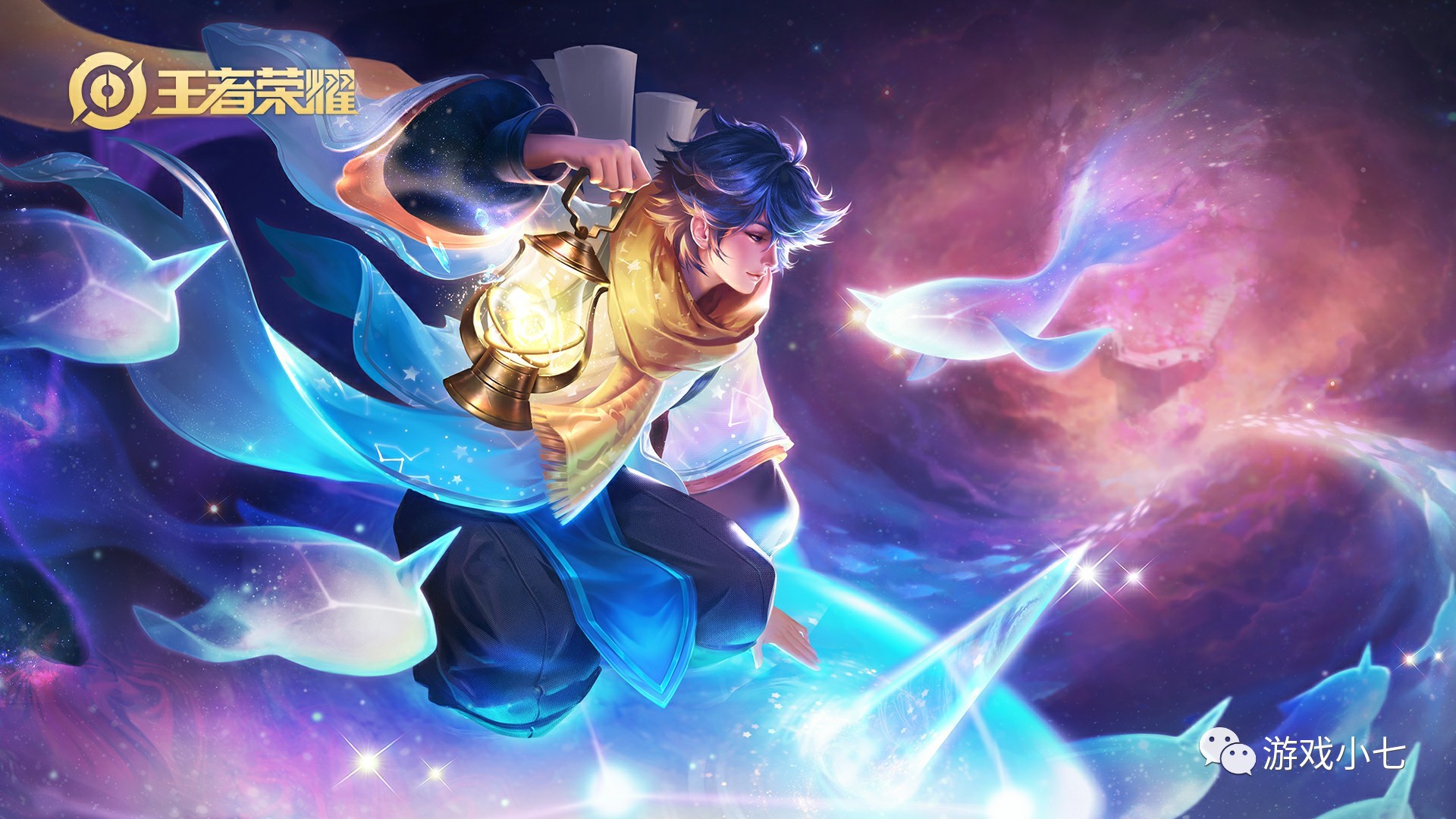 T1 Keria：非常抱歉让粉丝们失望，季后赛我会尽力笑着收尾