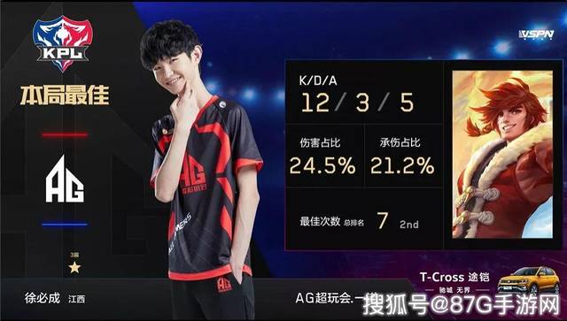 FaZe 淘汰 Apogee ，晋级 PGL 布加勒斯特 2025 季后赛